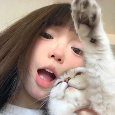 有你真好